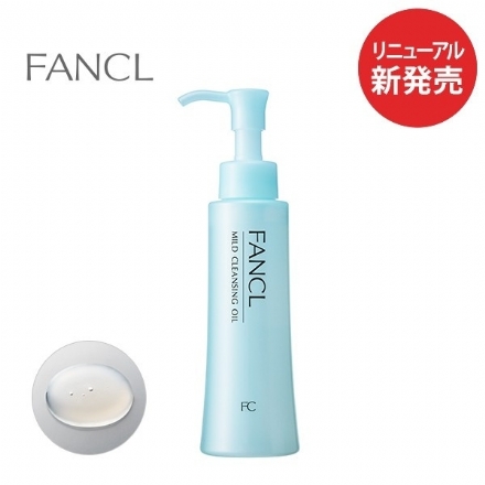 【日本】芳珂 无添加纳米卸妆油保湿 卸妆 专柜版 / Fancl Makeup Remover Oil  (120ml) - Sweet Living