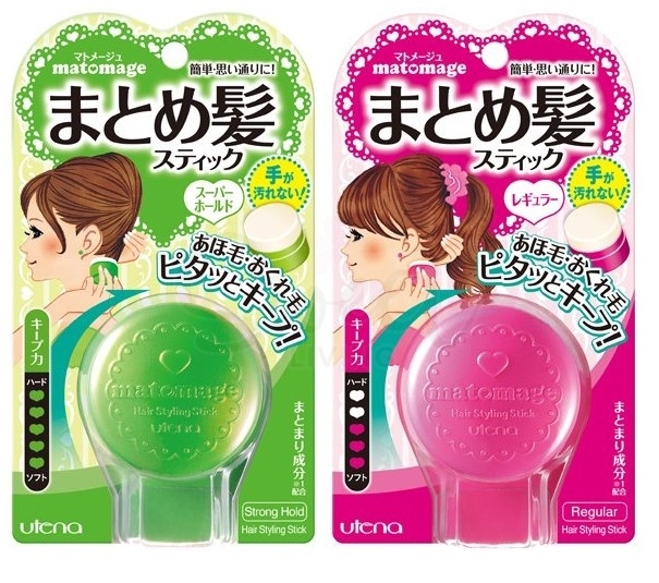 【日本】UTENA 佑天兰 亮泽强力魔发球套 碎发发胶 持久定型 13g/ Hair Styling Wax -  - 1@ - Sweet Living