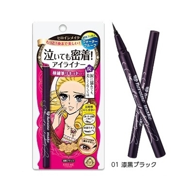 【日本】 Kissme 奇士美眼线笔防水防汗不晕染眼线液笔 棕色/黑色/茶黑色/ KISS ME Smooth Liquid Eyeliner -  - 2    - Sweet Living