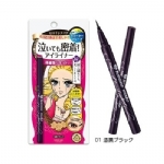 【日本】 Kissme 奇士美眼线笔防水防汗不晕染眼线液笔 棕色/黑色/茶黑色/ KISS ME Smooth Liquid Eyeliner -  - 2    - Sweet Living