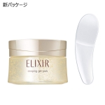 【日本】资生堂 怡丽丝尔睡眠面膜 免洗面膜 补水保湿 / Elixir Superieur Sleeping Gel Pack (105g) -  - 6    - Sweet Living
