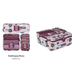 【韩国】 MONOPOLY ENJOY JOURNEY BLOCK POUCH SET 旅行衣物整理套装 收纳袋 三个一组 -  - 10    - Sweet Living