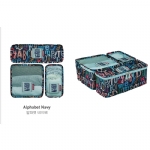 【韩国】 MONOPOLY ENJOY JOURNEY BLOCK POUCH SET 旅行衣物整理套装 收纳袋 三个一组 -  - 6    - Sweet Living