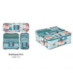 【韩国】 MONOPOLY ENJOY JOURNEY BLOCK POUCH SET 旅行衣物整理套装 收纳袋 三个一组 -  - 9    - Sweet Living