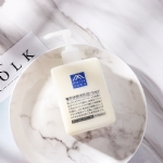 【日本】 松山油脂  M-mark柚子味身体乳 滋润保湿无添加 300mL/ Body Lotion -  - 10    - Sweet Living