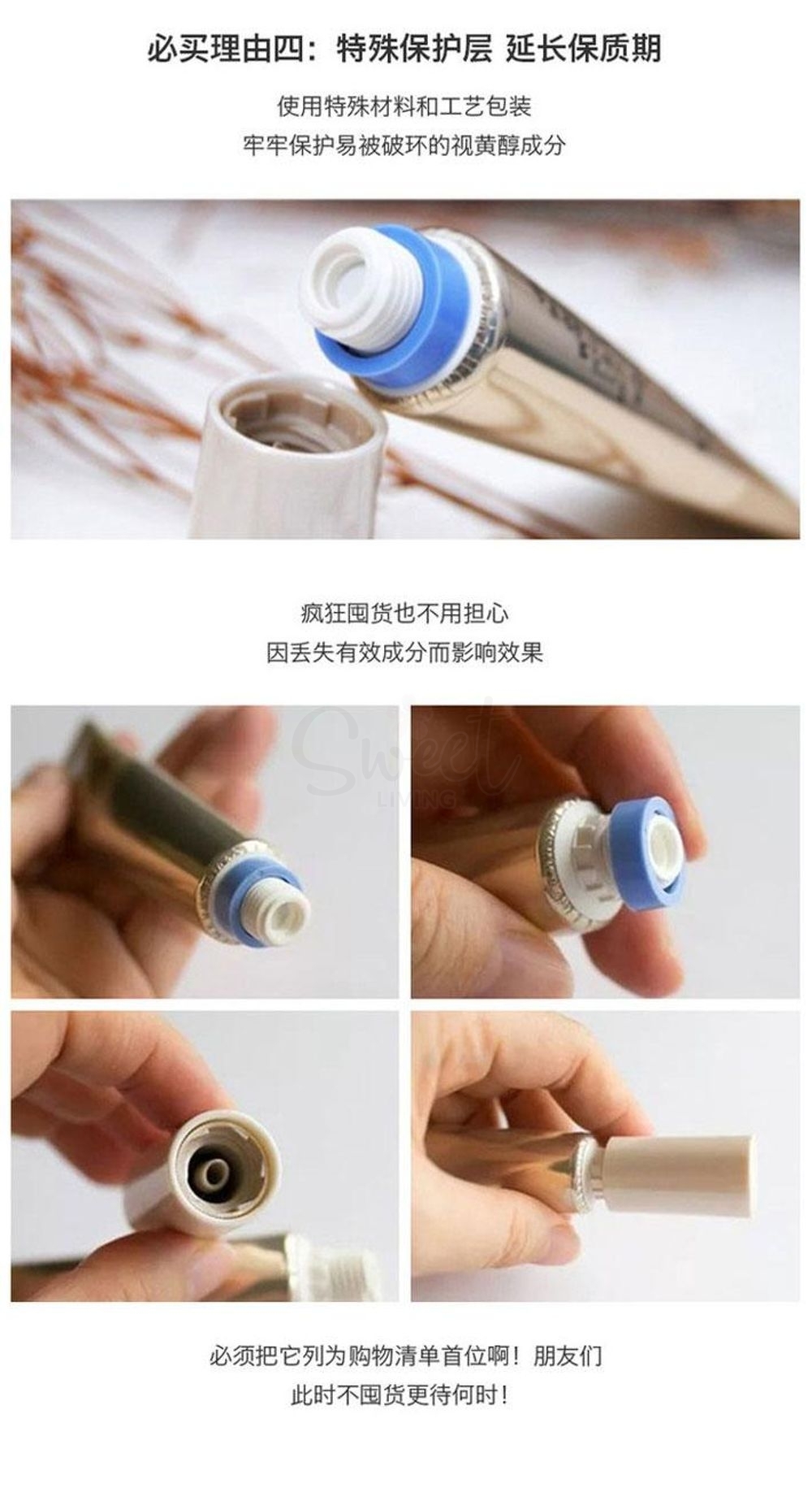 【日本】资生堂 怡丽丝尔 Elixir 抗皱紧致精华眼霜/ Anti-aging Eye Cream（15g） -  - 4@ - Sweet Living