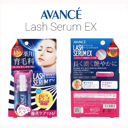 【日本】亚邦丝 AVANCE睫毛滋养精华液 促进营养生增纤长浓密 7ml/ Eyelash Serum -  - 2    - Sweet Living