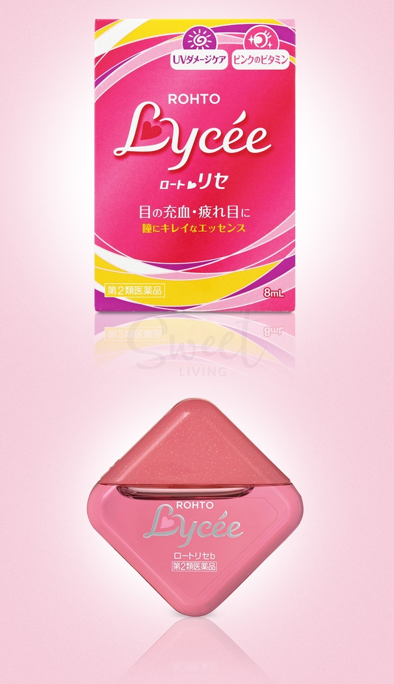 【日本】ROHTO 乐敦 LYCEE 小红花抗疲劳去红血丝眼药水 裸眼用 8ml/ Eye Drop -  - 4@ - Sweet Living