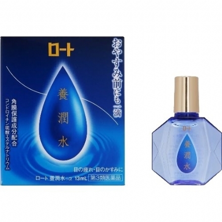 【日本】 Rohto 乐敦 养润水缓解疲劳夜间睡眠角膜修复眼药水/Eye Drop -  - 2    - Sweet Living