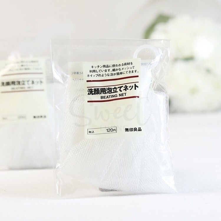 【日本】无印良品  MUJI 洁面起泡网/ Foaming Net -  - 1@ - Sweet Living