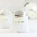 【日本】无印良品  MUJI 洁面起泡网/ Foaming Net -  - 5    - Sweet Living