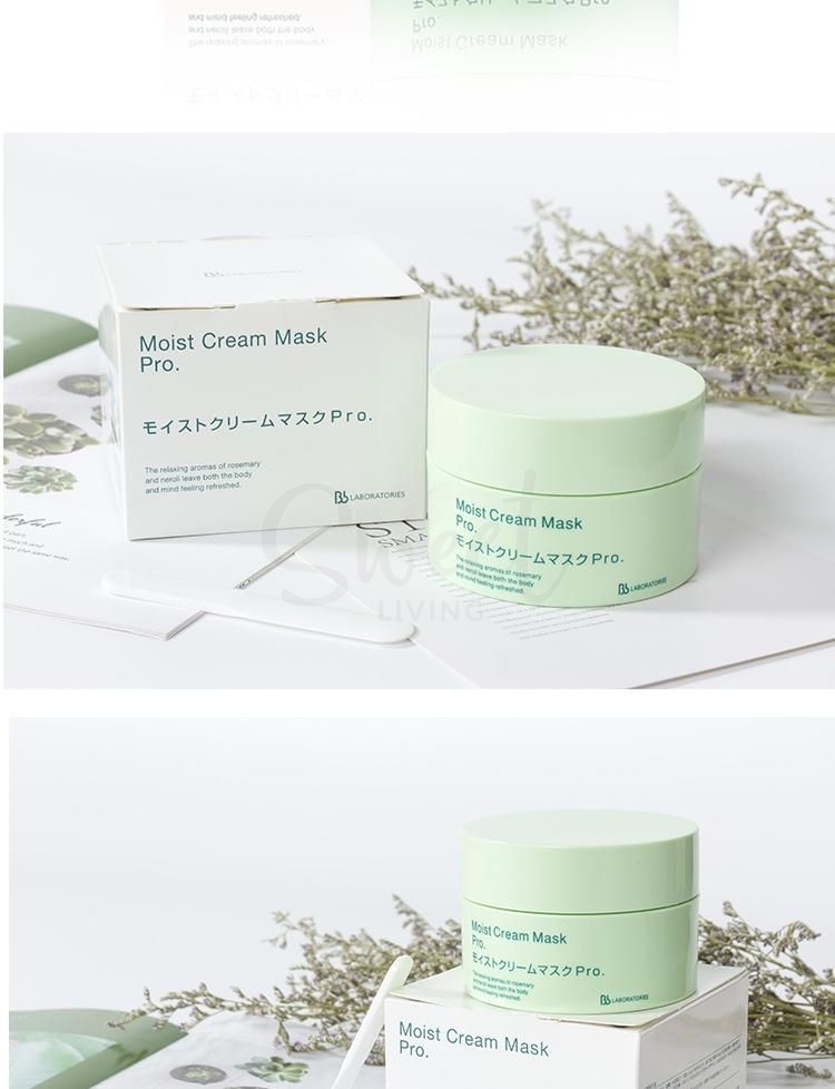 【日本】Bb Laboratories 复活草修复补水面膜 保湿舒缓水洗 / Moistureing Mask (175g) - @ - 8 - Sweet Living