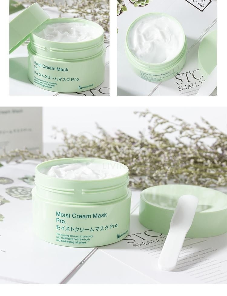 【日本】Bb Laboratories 复活草修复补水面膜 保湿舒缓水洗 / Moistureing Mask (175g) -  - 9@ - Sweet Living