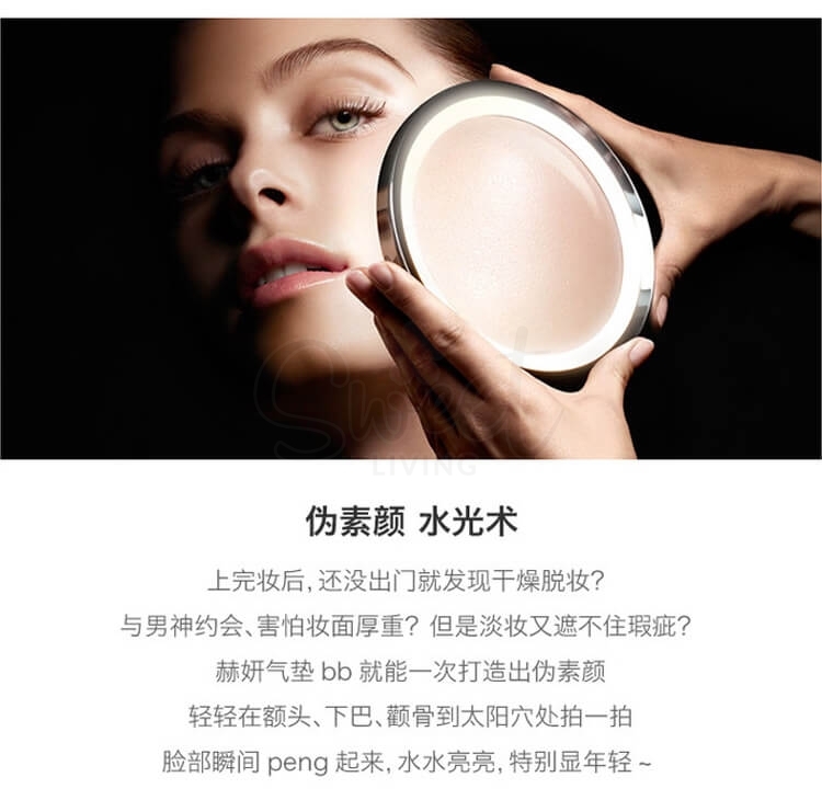 【韩国】 HERA 赫拉气垫 经典款 卓然无瑕致润气垫BB霜 白皙色15g 赠替换芯15g SPF50+/PA+++/ Cushion Foundation -  - 11@ - Sweet Living