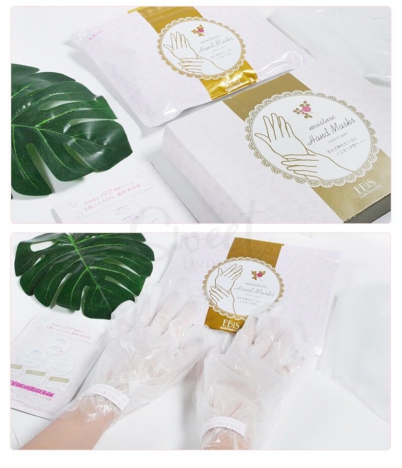 【日本】EBIS  贵妇手膜 保湿淡化细纹手部护理保养 36片/盒/ Hand Mask -  - 4@ - Sweet Living