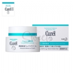 【日本】 花王 Kao Curel 珂润 润浸保湿滋养乳霜 面霜/ Curel  Intensive Moisture Cream (40g) -  - 5    - Sweet Living