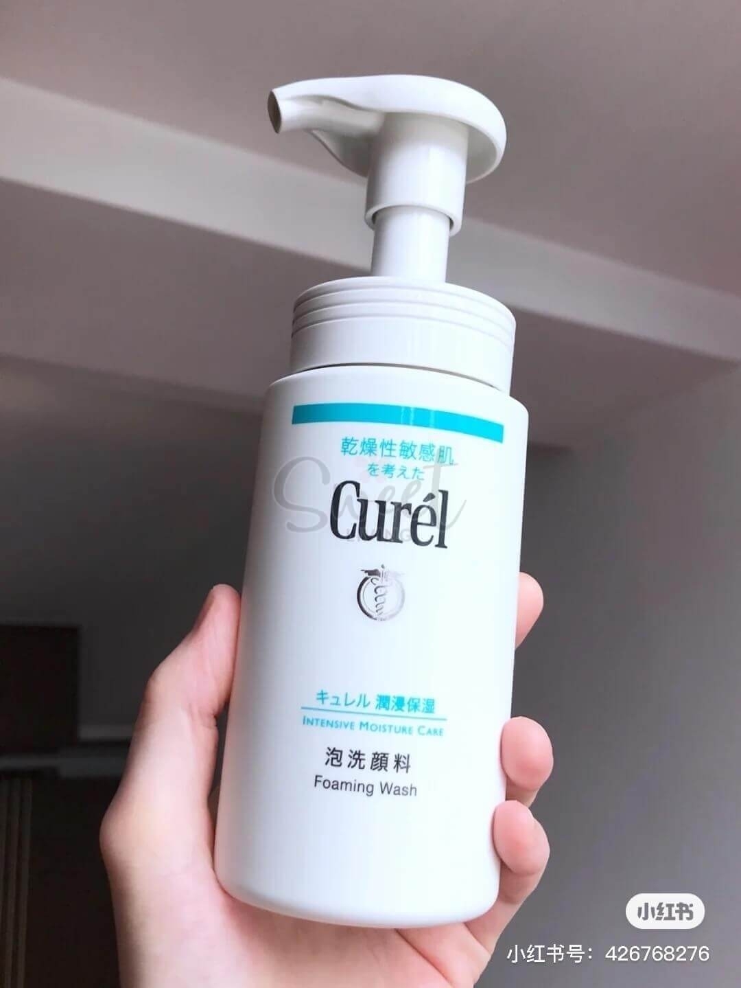 【日本】花王 KAO 珂润 润浸保湿洁颜泡沫 补水洁面乳 / Curel Foaming Wash 150ml -  - 9@ - Sweet Living