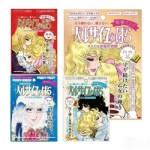 【日本】 Creer Beaute 凡尔赛玫瑰 面膜 保湿嫩肤美白 四款 单片 / Versailles Rose Facial Mask – Hydrating, Smoothing & Brightening（1pc 27ml） -  - 12    - Sweet Living