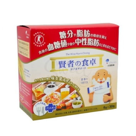 【日本】 大塚賢者の食卓  贤者的食卓 瘦身酵素 抑制糖分脂肪降血糖 30包/ The Wist Man's Dining Enzyme Inhibits The Absorption Of Sugar And Fat 6g*30 packs - Sweet Living
