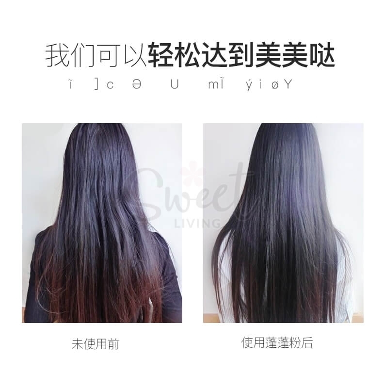 【日本】 FUJIKO  PON PON 头发蓬松蓬蓬粉 油头细软发救星 免洗干发粉/ Pon Pon Powder Natural Volume -  - 10@ - Sweet Living