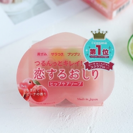 【日本】Pelican 蜜桃美臀清洁皂 爱心PP皂 去角质去黑色素 亮白嫩滑/Hip Care Beauty Soap -  - 9    - Sweet Living