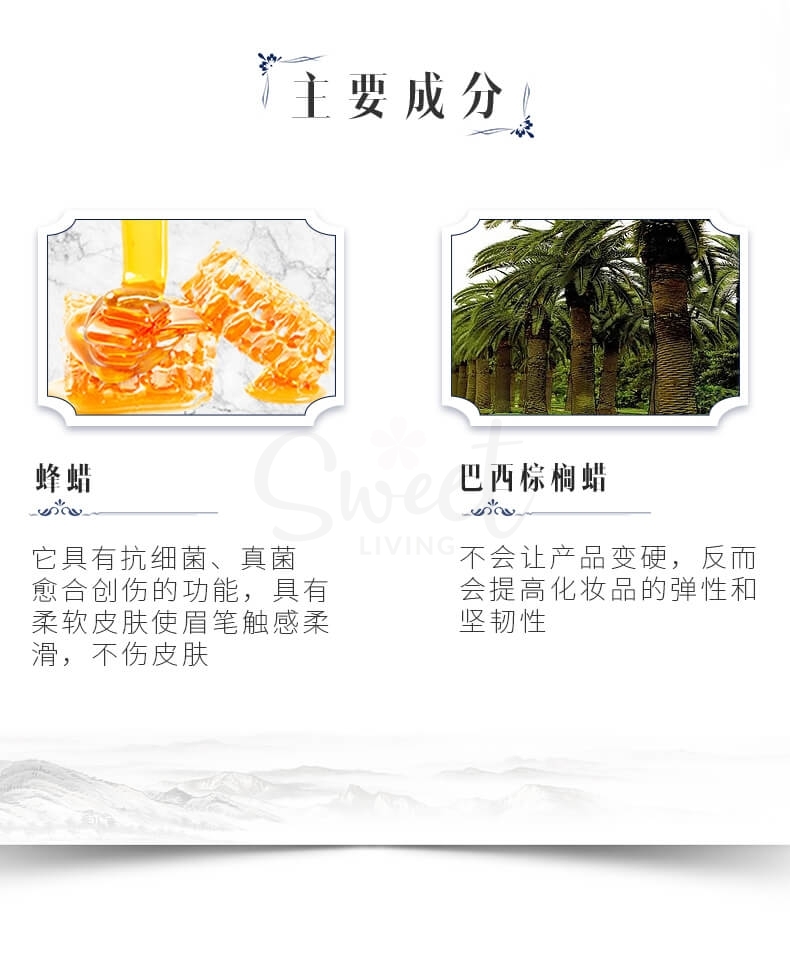 【日本】资生堂 Sheisdo 六角眉笔 柔滑细腻 自然流畅 多色入/ Eyebrow Pencil -  - 4@ - Sweet Living