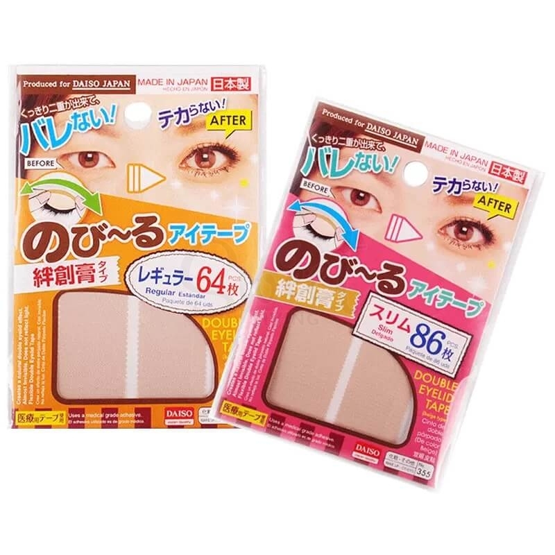 【日本 DAISO】 双眼皮贴 神器 肉色自然隐形定型持久/ Double Eyelid Tape -  - 1@ - Sweet Living