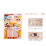 【日本 DAISO】 双眼皮贴 神器 肉色自然隐形定型持久/ Double Eyelid Tape -  - 3    - Sweet Living