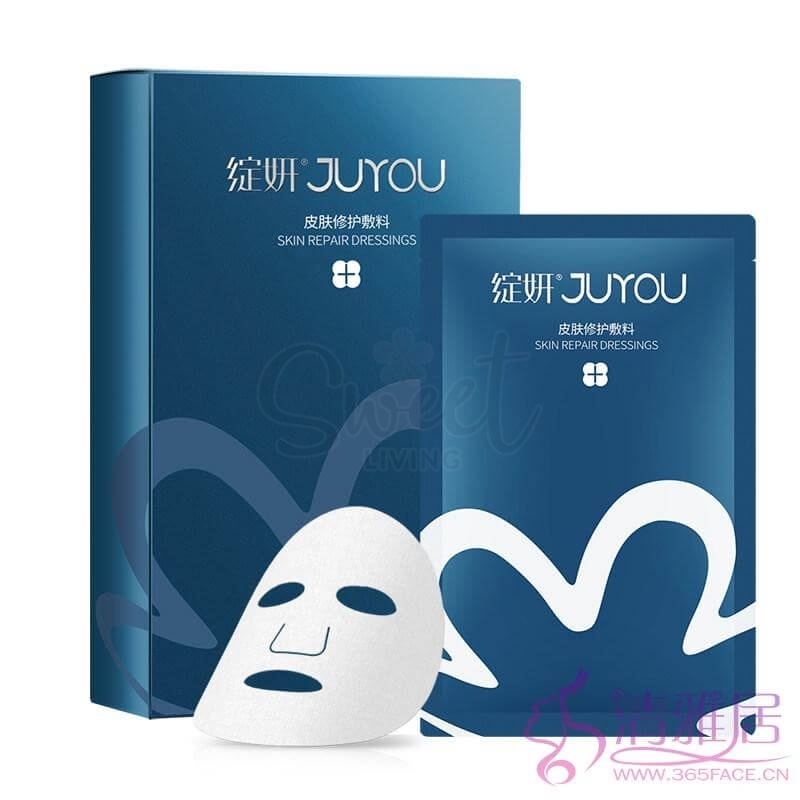【中国】绽妍 医药品牌 皮肤修护敷料 医药面膜 敏感肌玻尿酸补水保湿 医美冷敷贴 深水炸弹 6片 / Skin Repair Dressing Hyaluronic Acid 6 Sheets -  - 1@ - Sweet Living