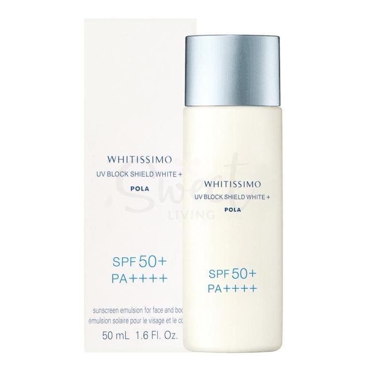 【日本】宝拉 Pola  WHITISSIMO 维斯美白防晒精华 SPF50++++/ Sunblock Lotion (50ml) -  - 1@ - Sweet Living