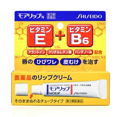 【日本】资生堂 Sheseido 资生堂 药用润唇膏 护唇膏 口角唇炎修护/MOILIP Lip Balm -  - 1@ - Sweet Living