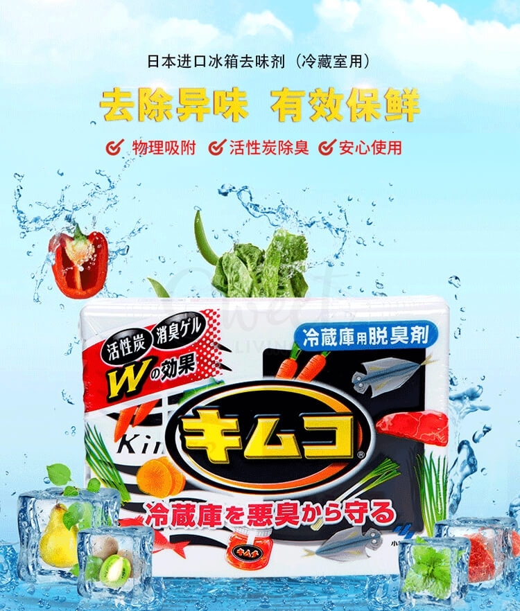 【日本】 Kobayashi 小林制药 活性炭去异味 脱臭消臭盒 除臭剂冰箱去味剂 冷藏室用/ KOBAYASHI Kimuko Charcoal Refrigerator Deodorizer 162g -  - 6@ - Sweet Living