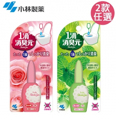 【日本】小林制药 一滴消臭元 厕所马桶消臭芳香剂 空气清新剂香薰/ Kobayashi One Drop Toilet Deodorizer Floral Scent - Sweet Living