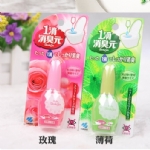 【日本】小林制药 一滴消臭元 厕所马桶消臭芳香剂 空气清新剂香薰/ Kobayashi One Drop Toilet Deodorizer Floral Scent -  - 5    - Sweet Living