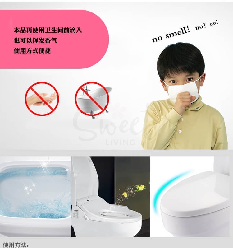 【日本】小林制药 一滴消臭元 厕所马桶消臭芳香剂 空气清新剂香薰/ Kobayashi One Drop Toilet Deodorizer Floral Scent - @ - Sweet Living