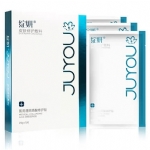 【中国】绽妍 医药品牌 皮肤修护敷料 医药面膜 敏感肌玻尿酸补水保湿 医美冷敷贴 深水炸弹 6片 / Skin Repair Dressing Hyaluronic Acid 6 Sheets -  - 12    - Sweet Living