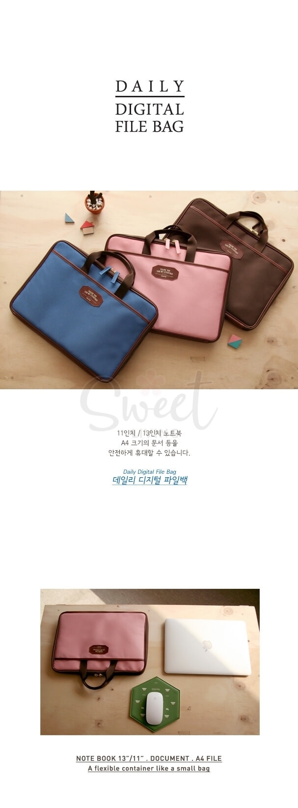 【韩国】Iconic 时尚个性可爱 笔记本电脑包 13寸 Laptop Case 【清仓】 -  - 7@ - Sweet Living