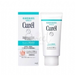 【日本】Kao Curel 花王 珂润 润浸保湿卸妆啫喱 敏感肌温和清洁 /Curel Makeup Remover Gel (130ml) -  - 2    - Sweet Living