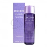 【日本】黛珂 Decorte 紫苏水/牛油果乳液 保湿闭口肌肤维稳化妆水 乳液 日本本土版/ COSME DECORTE Vita Drave Herbal Lotion/ Prim Latte Herbal Milk (150ml) -  - 11    - Sweet Living