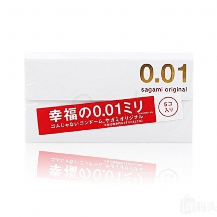 【日本】相模 Sagami 幸福001 超薄避孕套安全套 五个入/ Condoms - Sweet Living