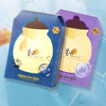 【韩国】Papa recipe 春雨蜂蜜面膜 补水保湿改善肤色暗沉 修护 紫色/黄色 两款 / Honey Masks -  - 19    - Sweet Living