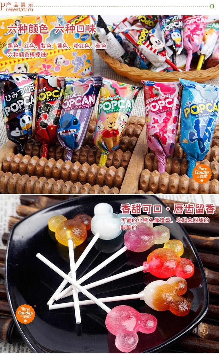 【日本】 格力高 米奇头卡通棒棒糖 五支随机口味 / Lollipops (5xRandom Flavors) -  - 5@ - Sweet Living