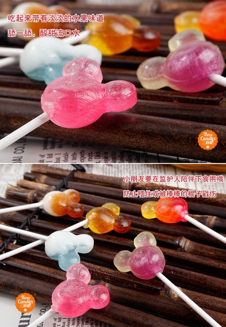 【日本】 格力高 米奇头卡通棒棒糖 五支随机口味 / Lollipops (5xRandom Flavors) -  - 6@ - Sweet Living