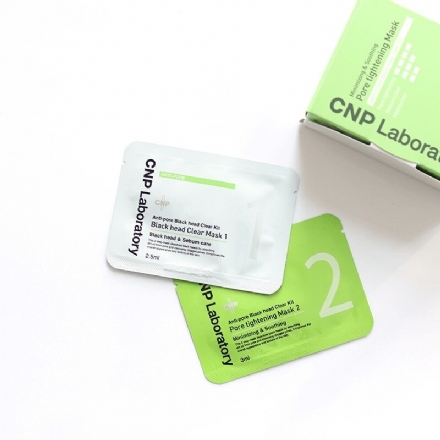 【韩国】CNP 去黑头鼻贴 黑头导出液  收缩毛孔鼻膜 两部曲鼻膜 4组/ Black Head Clear Kit 4 Sets - Sweet Living