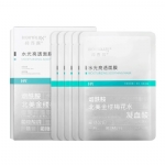 【中国】润百颜 医药品牌 医美面膜  水光亮透面膜/水光素颜面膜/润养奶皮面膜 玻尿酸补水弹嫩保湿 5片/盒/ BIOHYALUX HA AQUA Brightening Mask 5 Pcs -  - 41    - Sweet Living