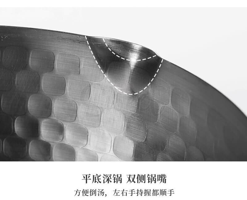 【日本】YOSHIKAWA 吉川雪平锅 不锈钢锅汤锅奶锅 20cm/ Stainless Saucepan -  - 5@ - Sweet Living