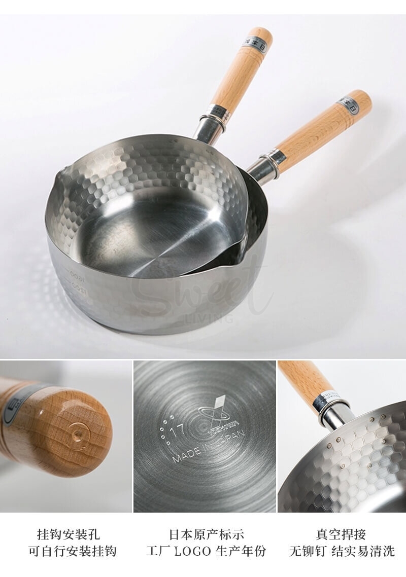 【日本】YOSHIKAWA 吉川雪平锅 不锈钢锅汤锅奶锅 20cm/ Stainless Saucepan -  - 6@ - Sweet Living