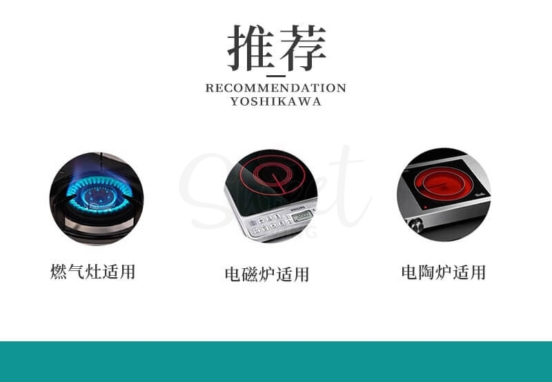 【日本】YOSHIKAWA 吉川雪平锅 不锈钢锅汤锅奶锅 20cm/ Stainless Saucepan -  - 11@ - Sweet Living