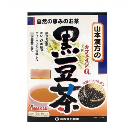 【日本】山本汉方 黑豆茶 生发补肾益脾纤体 健康茶饮100%纯正黑豆茶  10g*30包/ YAMAMOTO KANPO 100% Black Bean Tea - Sweet Living