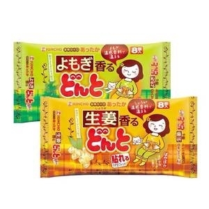 【日本】KINCHO 金鸟 暖宫贴 暖宝宝 自发热宫寒贴 艾草/生姜 8枚/袋 / Body Warmer Heating Pack -  - 15    - Sweet Living